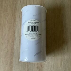 2/$10 Matte Tulle Ribbon 6in x 50 Yards